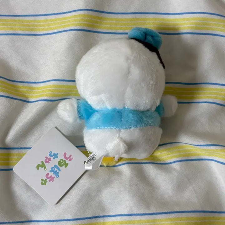 [BUNJANG] Donald Duck Plush Doll / 도날드덕 인형