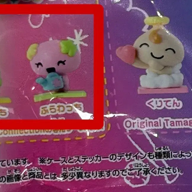 [BUNJANG] Tamagotchi Collectible Selection Box Kuriten / 다마고치 콜렉터블 셀렉션 박스 쿠리텐 교환 및 판매