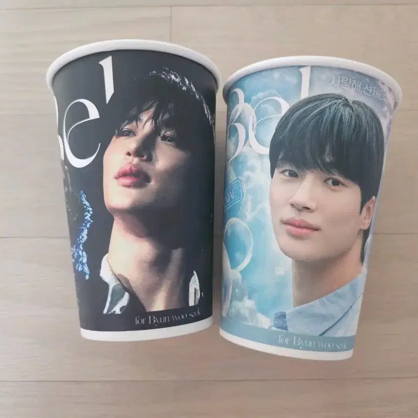 [BUNJANG] Byun Woo Seok Birthday Cafe Cup Holder Set / 변우석 생일카페 컵홀더