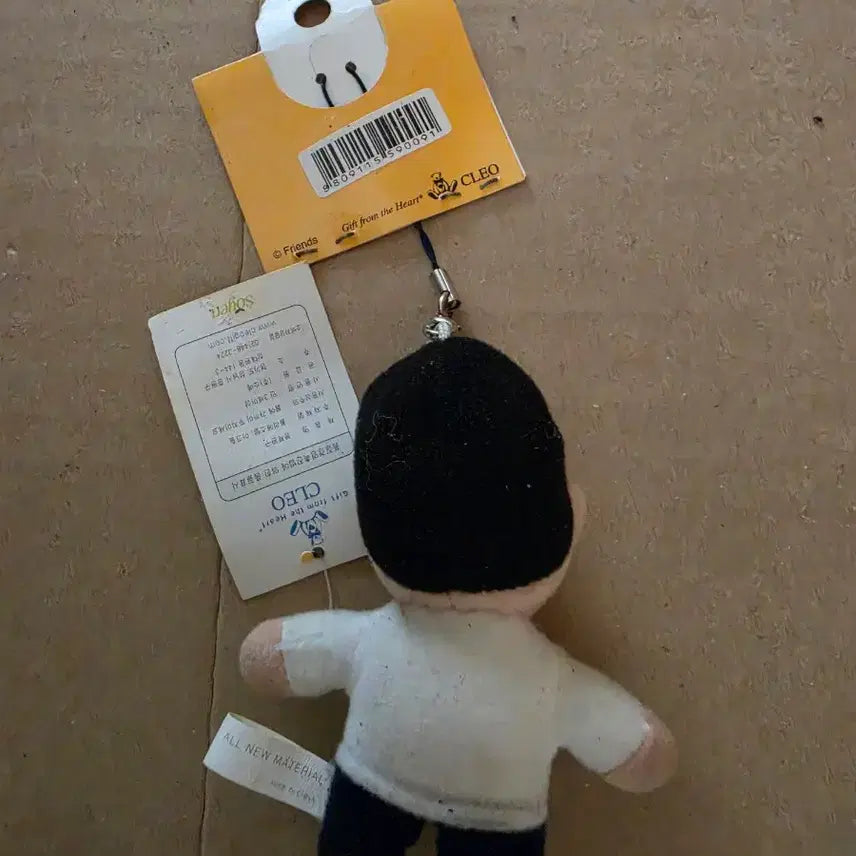 [BUNJANG] Roh Moo-hyun Presidential Keychain Doll / 노짱 노무현 대통령 열쇠고리 인형 1개