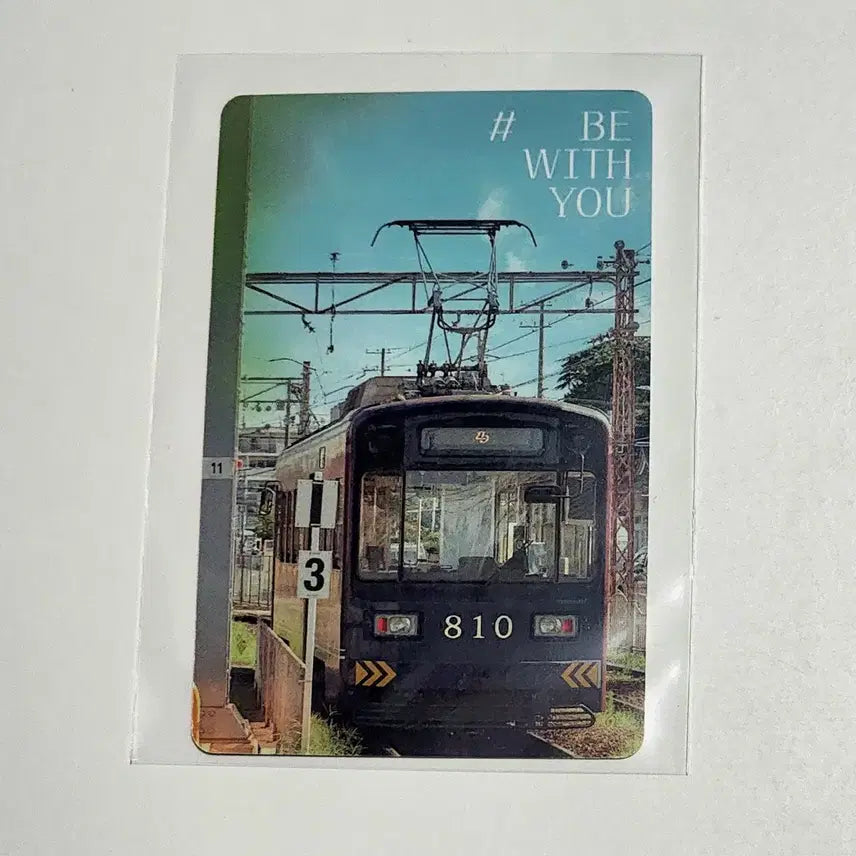 [BUNJANG] Park Bo Gum Taiwan Fan Meeting Exclusive Photocard / 박보검 대만  팬미팅 입장 포토카드