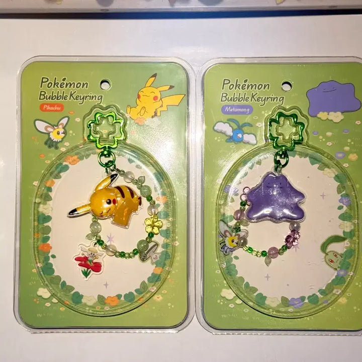 [BUNJANG] Pokemon Urban Forest Bubble Keychain Pikachu + Ditto Set / 포켓몬 어반 포레스트 버블 키링 피카츄 + 메타몽