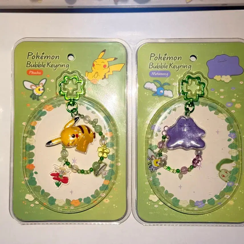 [BUNJANG] Pokemon Urban Forest Bubble Keychain Pikachu + Ditto Set / 포켓몬 어반 포레스트 버블 키링 피카츄 + 메타몽