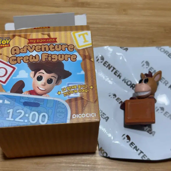[BUNJANG] Toy Story Bullseye Unused / (미사용) 토이스토리 불스아이 히퍼