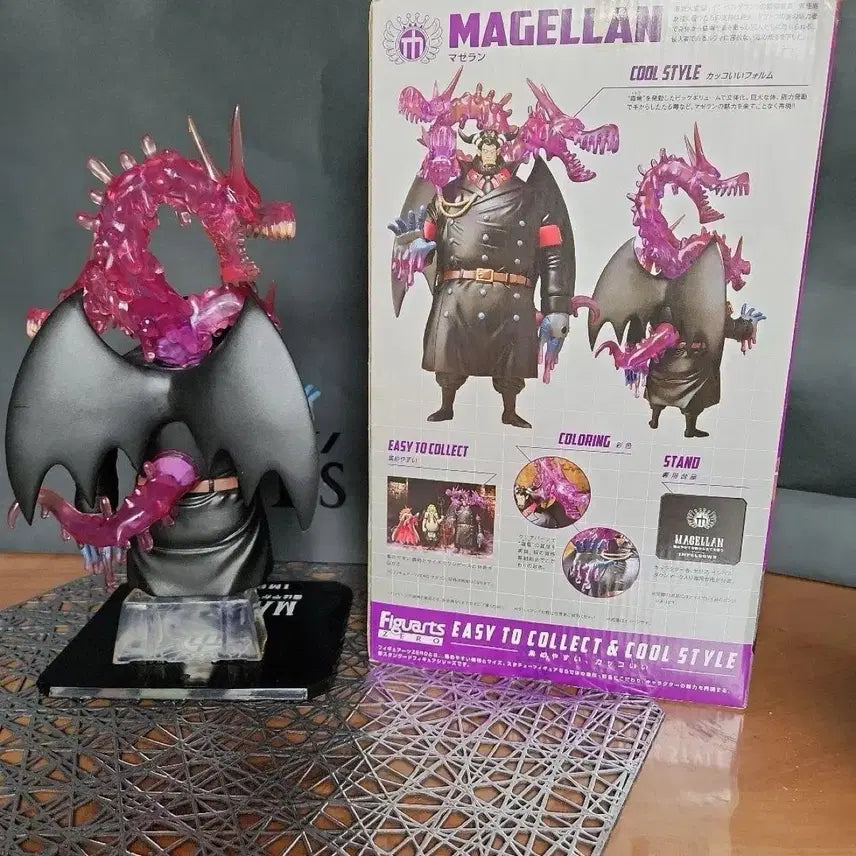 [BUNJANG] Bandai One Piece Figuarts Zero Magellan Impel Down Figure / 반다이 원피스 피규어트 제로 마젤란 임펠다운 피규어
