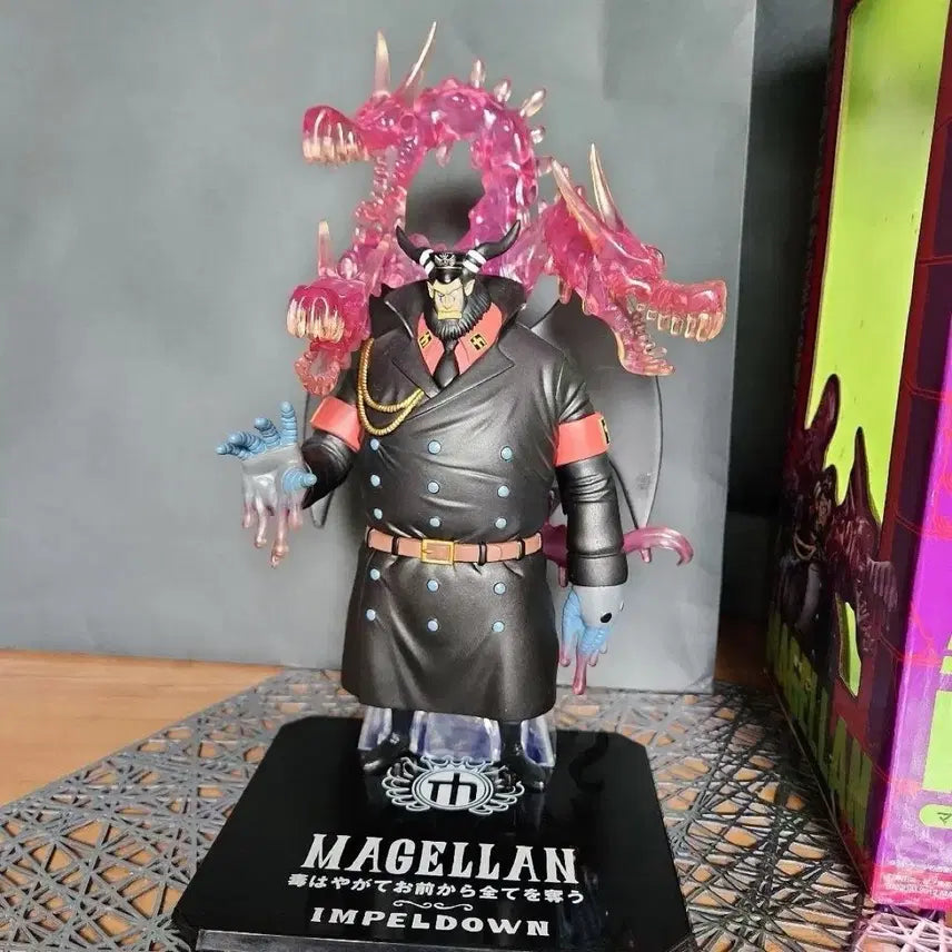 [BUNJANG] Bandai One Piece Figuarts Zero Magellan Impel Down Figure / 반다이 원피스 피규어트 제로 마젤란 임펠다운 피규어