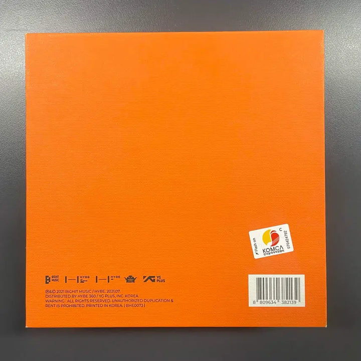 [BUNJANG] BTS Single Album: Butter - Jump Up / 방탄소년단 (BTS) - 싱글앨범 : Butter - JUMP UP