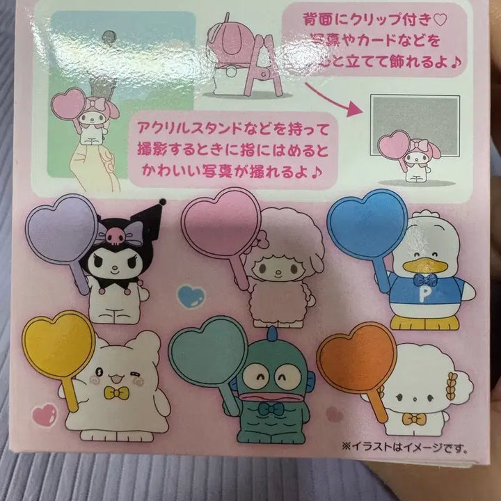 [BUNJANG] Sanrio Enjoy Idol Mascot Hangyodon (Sealed) / (미개봉)산리오엔조이아이돌마스코트/한교동