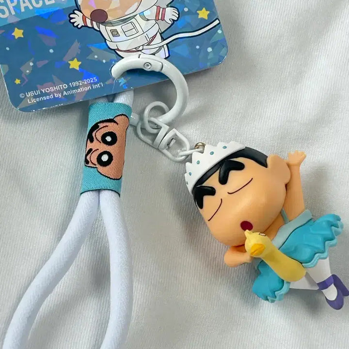 [BUNJANG] Crayon Shin-chan Ballerina Costume Figure Strap Keychain / 택0,새상품) 짱구 발레리나 코스튬 피규어 스트랩 키링