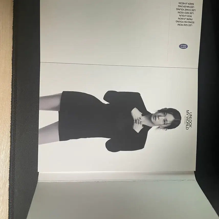 [BUNJANG] fromis_9 UNLOCK MY WORLD Photobook / (택포) 프로미스나인 UNLOCK MY WORLD 포토북