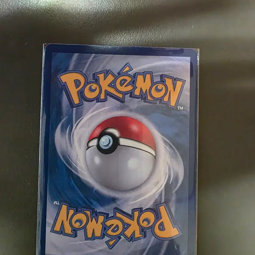 [BUNJANG] Pokemon Card Rihorn AR / 포켓몬카드 한판(리오르 AR)