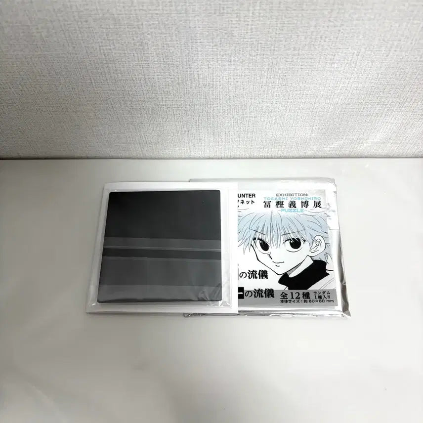 [BUNJANG] Hunter x Hunter Yoshihiro Togashi Exhibition Original Drawing Killua Acrylic Magnet / 헌터헌터 토가시전 원화 키르아 아크릴 마그넷