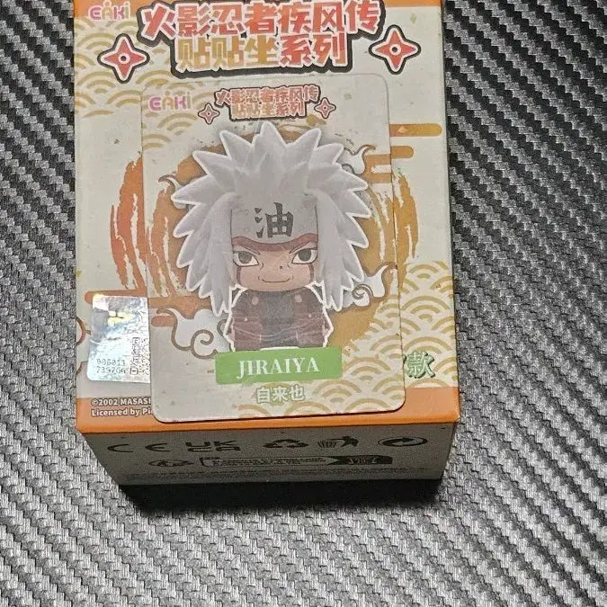 [BUNJANG] Eaki Naruto Sitting Mini Figure Jiraiya / 나루토 eaki 허그시트 앉아있는 미니 피규어 지라이야