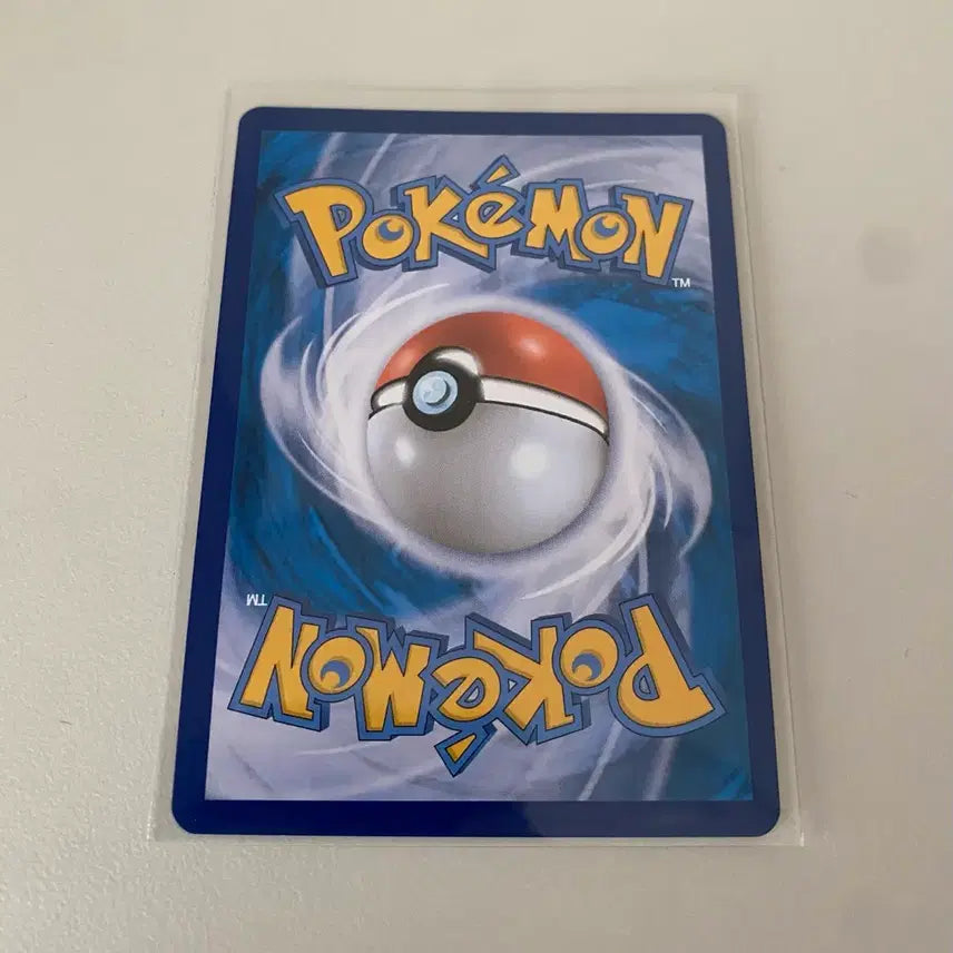 [BUNJANG] Pokemon Card Mewtwo V RR / 포켓몬카드 뮤츠 V RR