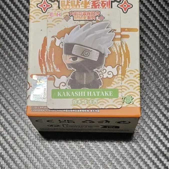 [BUNJANG] Eaki Naruto Sitting Mini Figure Kakashi / 나루토 eaki 허그시트 앉아있는 미니 피규어 카카시