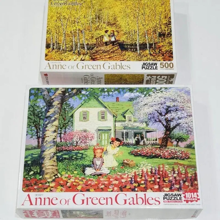 [BUNJANG] Anne of Green Gables Jigsaw Puzzle Set (2 Types) / 빨강머리앤 직소퍼즐 2종 세트