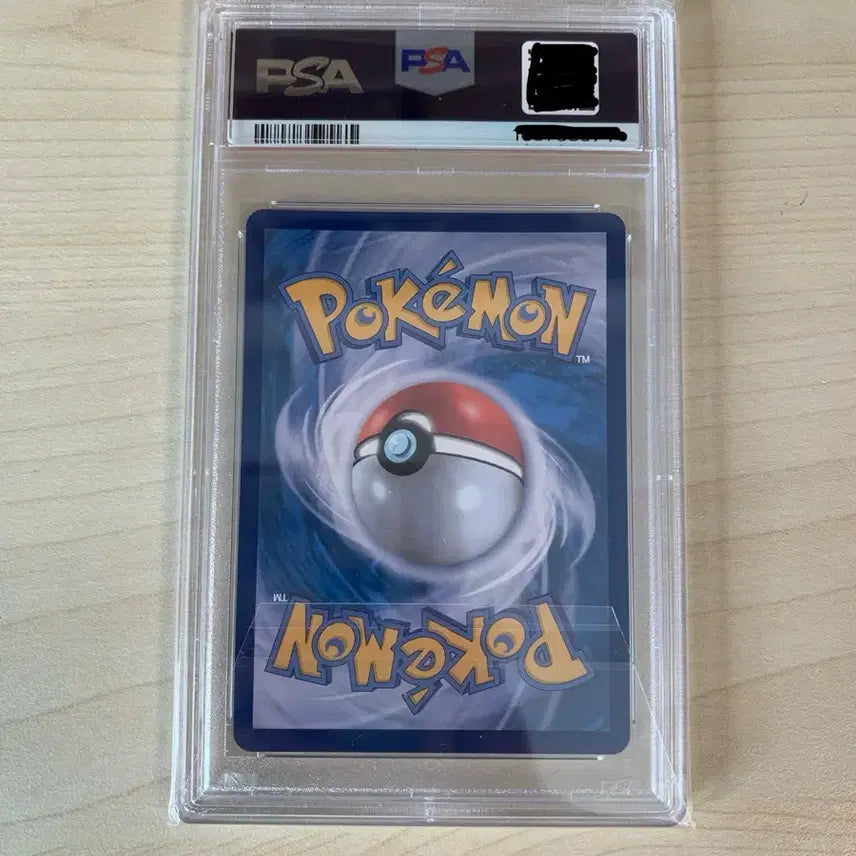 [BUNJANG] Pokemon Latias EX SAR PSA 10 / 포켓몬 라티아스 EX SAR psa10