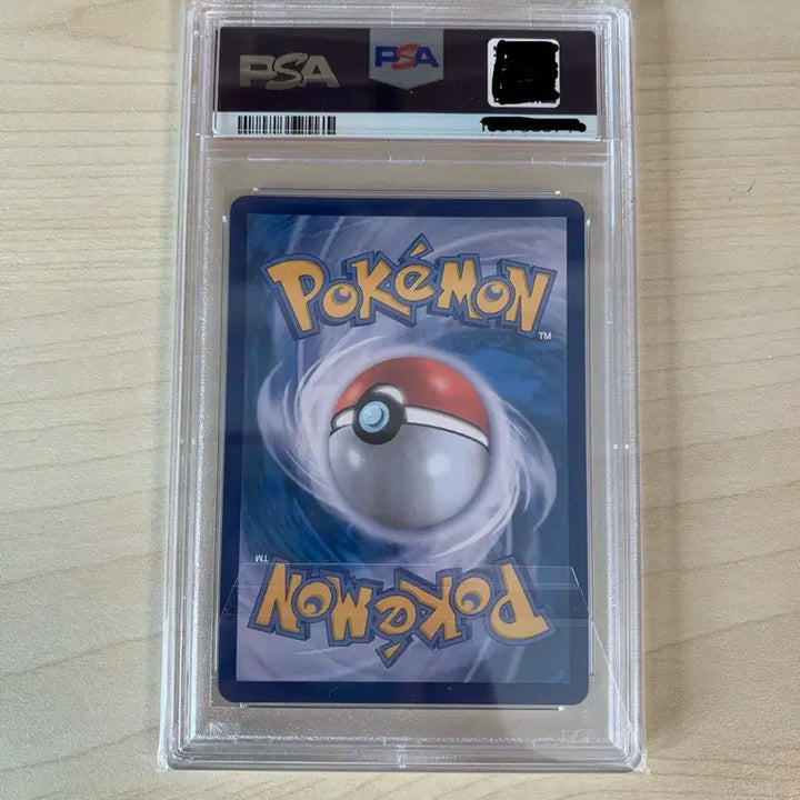 [BUNJANG] Pokemon Latias EX SAR PSA 10 / 포켓몬 라티아스 EX SAR psa10