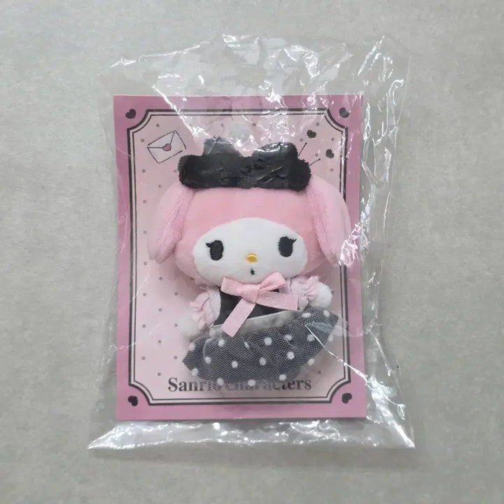[BUNJANG] Sanrio Sweet Party My Melody Brooch / 산리오 스위트파티 마이멜로디 브로치