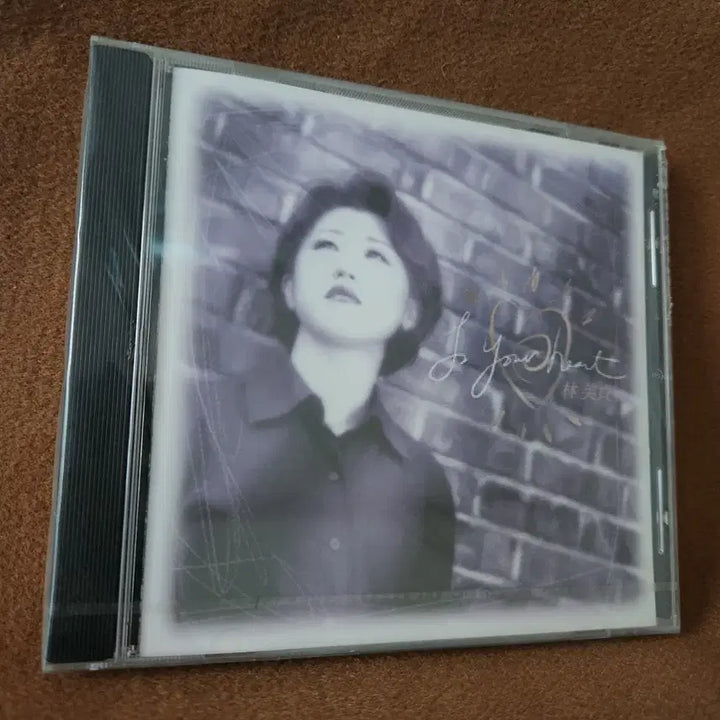 [BUNJANG] Lim Jeong Hee Is Your Heart CD Album / 임정희 CD Is Your Heart 앨범