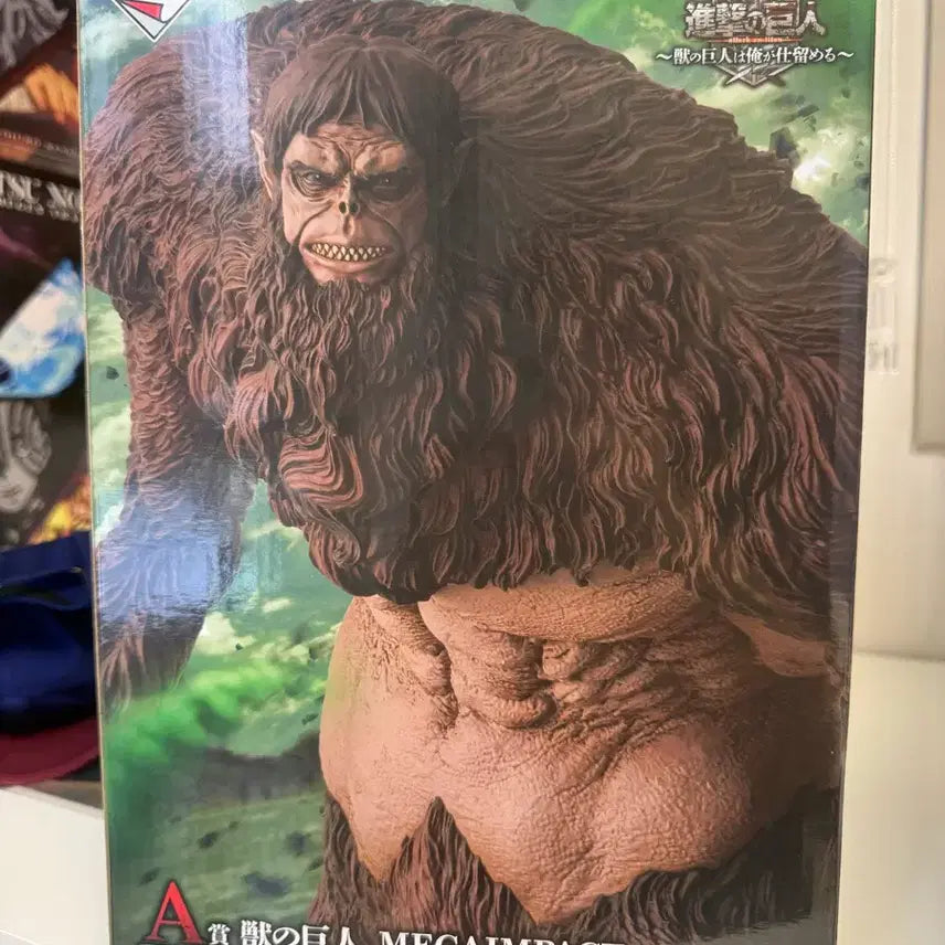 [BUNJANG] Attack on Titan Beast Titan A Prize (Sealed) / 진격의거인 짐승거인 a상(미개봉)
