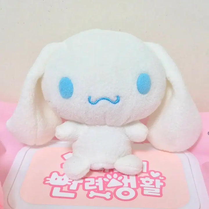 [BUNJANG] Classic Vintage Sanrio Cinnamoroll Mascot Sitting Plush Finger Puppet / 고전 빈티지 산오 시나모롤 마스코트 앉은 누이 손가락 인형