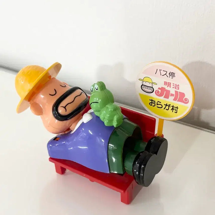 [BUNJANG] Meiji Mr. Kal Wind-up Moving Figure / 메이지 칼아저씨 태엽 무빙 피규어