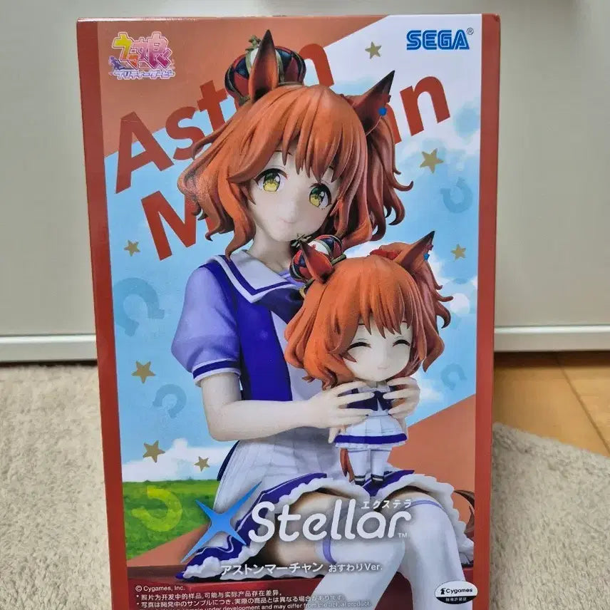 [BUNJANG] Sega x Stellar Uma Musume Pretty Derby Aston Mccann Figure (Sealed) / [미개봉] 세가 xstellar 우마무스메 프리티더비 애스턴 마짱 피규어
