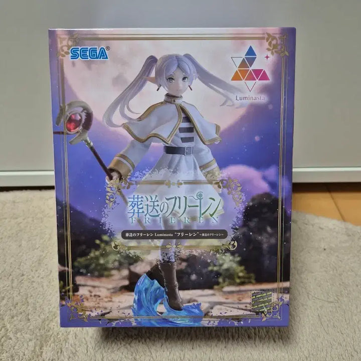 [BUNJANG] Sega Frieren Luminasta Figure (Sealed) / [미개봉] 세가 프리렌 Luminasta 루미나스타 피규어