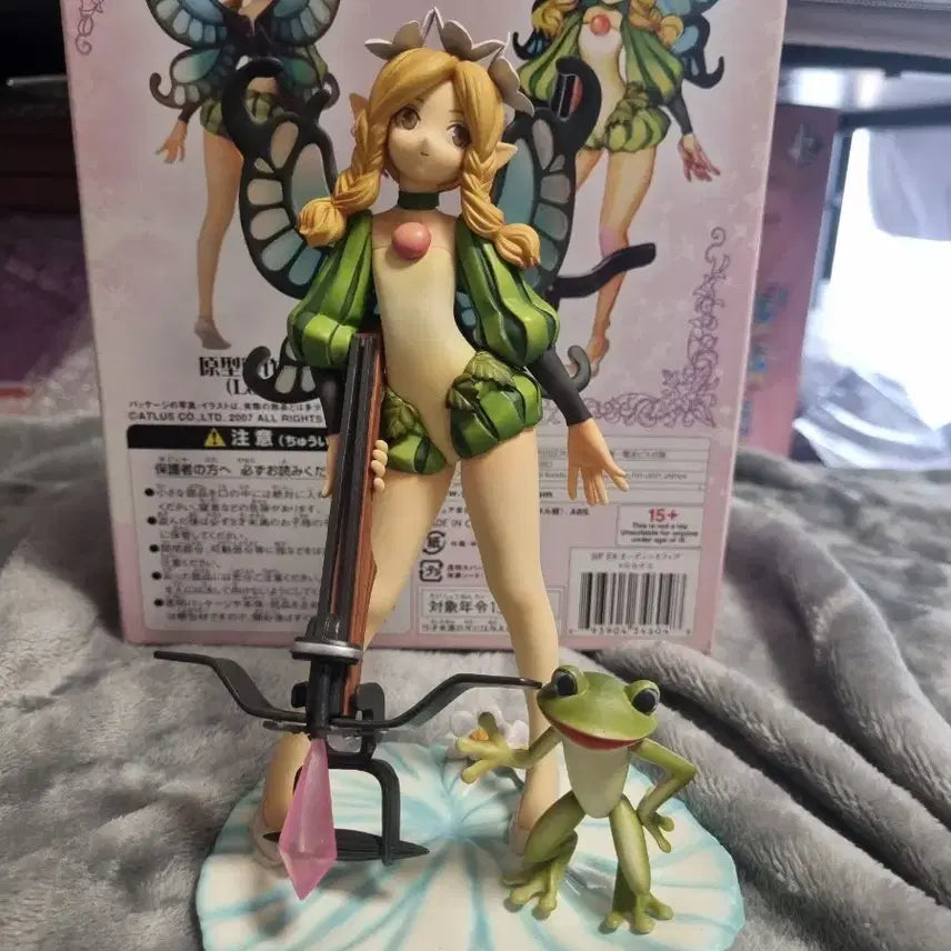 [BUNJANG] Yamato Odin Sphere Mercedes Figure / 야마토 오딘스피어 메르세데스 피규어