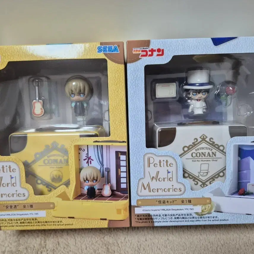 [BUNJANG] Detective Conan Petit World Memories Figures Bundle (Amuro Tooru, Kaito Kid) - Sealed / [미개봉] 코난 쁘띠월드 메모리즈 피규어 일괄 (아무로토오루, 괴도키드)