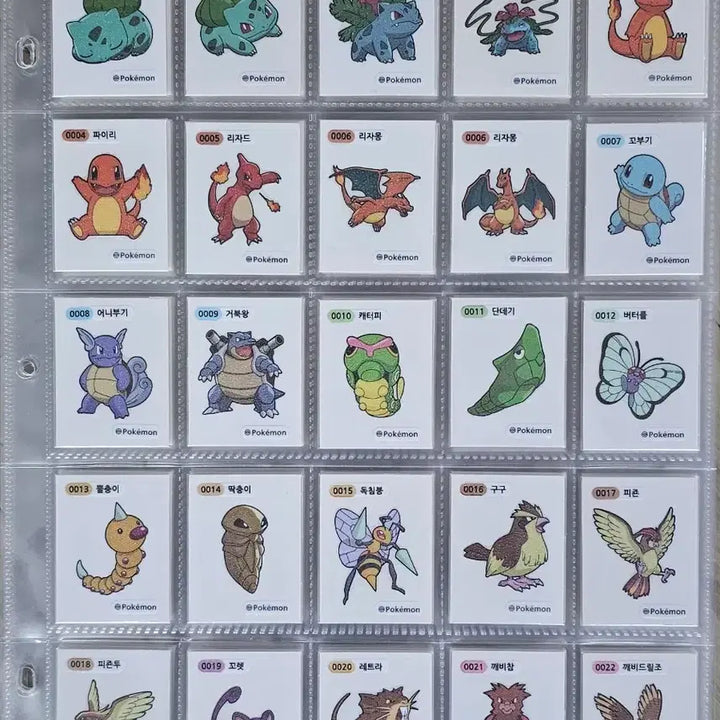 [BUNJANG] Pokemon Stickers Season 2 Full Set (Unopened) / 포켓몬 띠부씰 시즌2 개봉 전종 세트