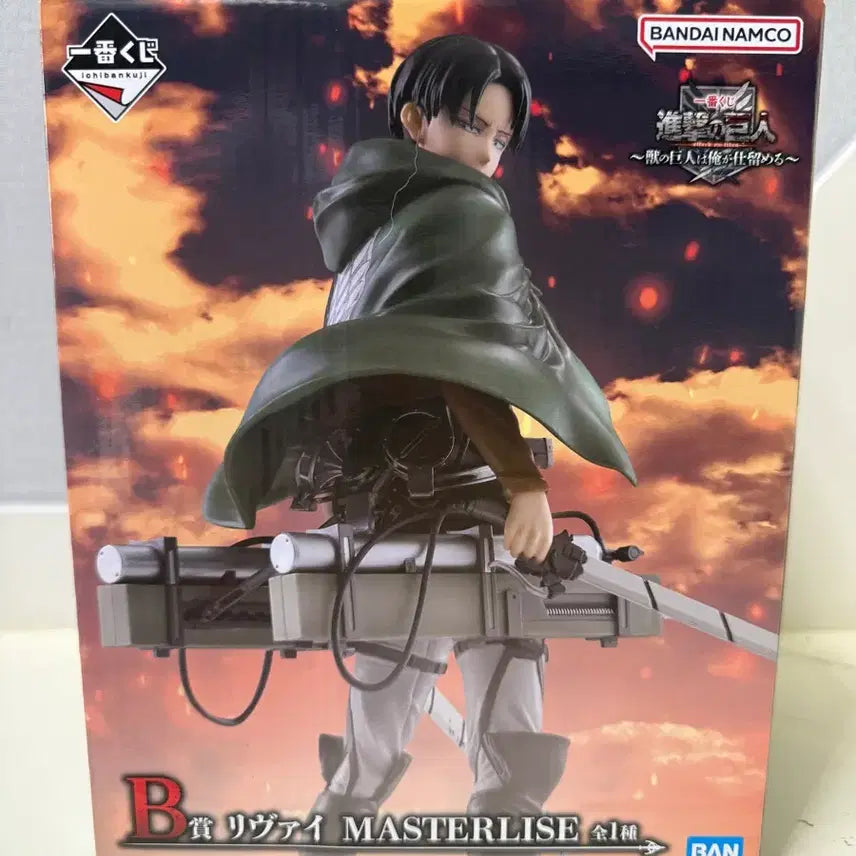 [BUNJANG] Attack on Titan Levi B Prize Figure (Sealed) / 미개봉) 진격거 리바이 b상
