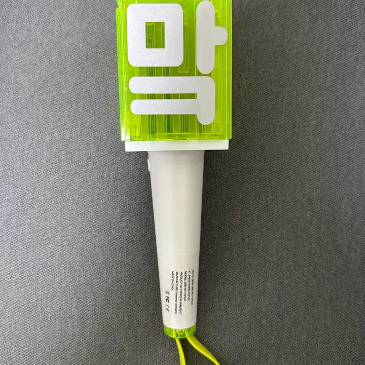 [BUNJANG] NCT Official Lightstick / 믐뭔봉 엔시티 응원봉 nct