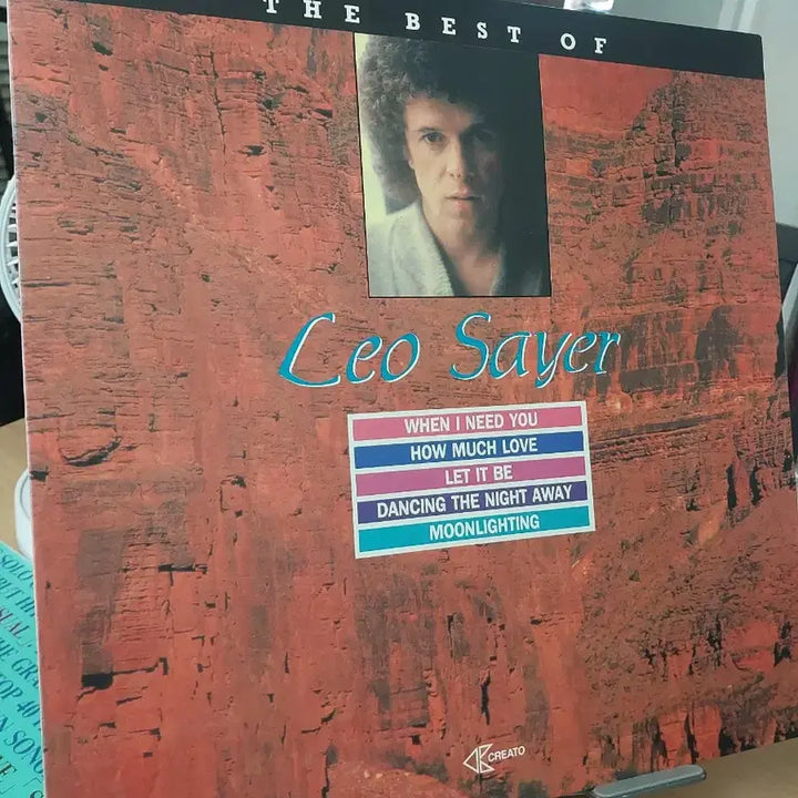 [BUNJANG] Leo Sayer The Best Of LP Album / 레오 세이어 THE BEST OF LP 앨범