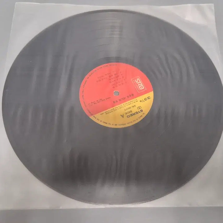 [BUNJANG] Yoon Seung-hee LP Record / 윤승희 LP판