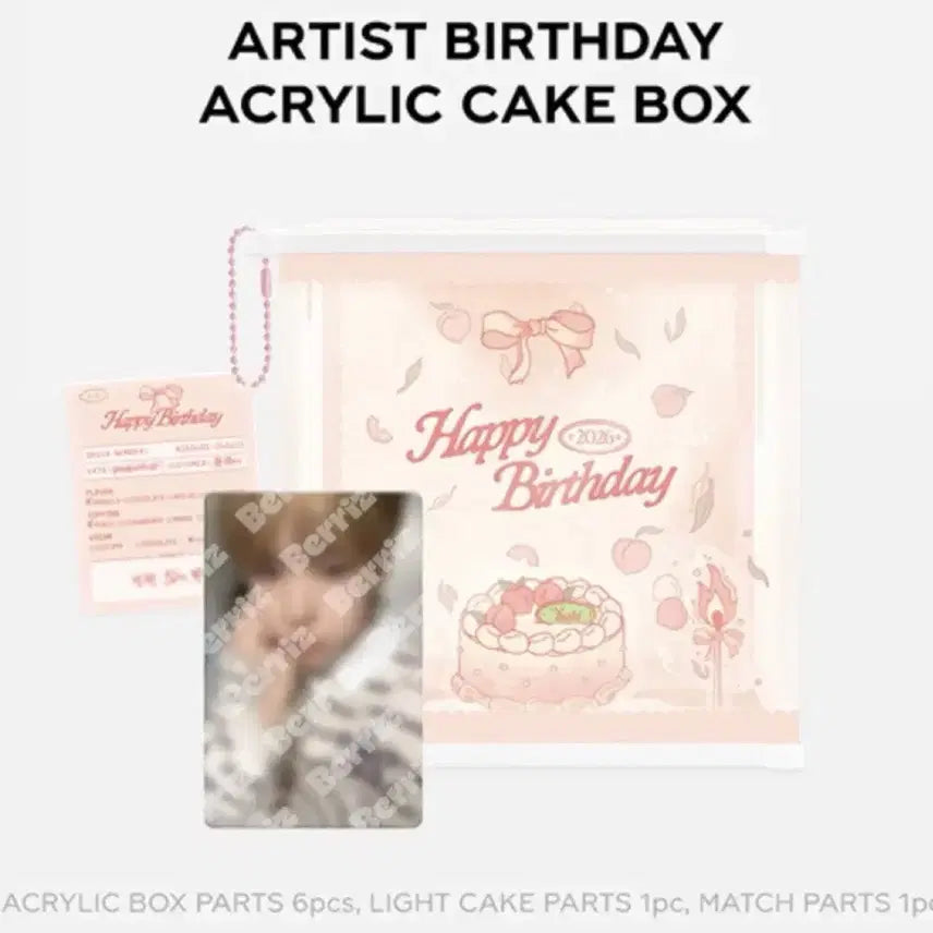 [BUNJANG] NCT WISH Yushi Birthday MD Acrylic Cake Photocard / 엔시티위시 유우시 생일 포카 엠디 아크릴 케이크 MD 2026 양도 판매