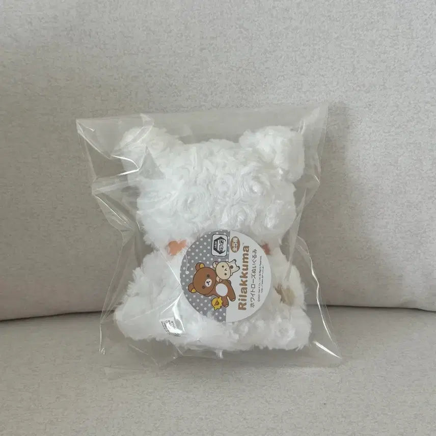 [BUNJANG] Rilakkuma Rose Boa Plush / 리락쿠마 로즈보아 인형