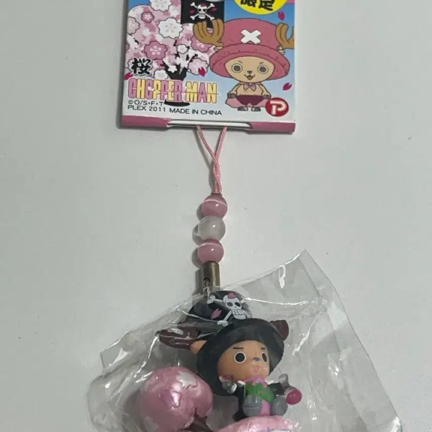 [BUNJANG] One Piece Chopper Regional Limited Strap Sakura / 고전 원피스 쵸파 지역 한정 스트랩 벚꽃 사쿠라