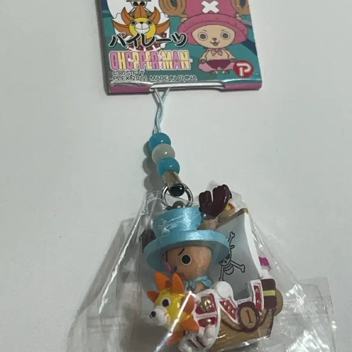 [BUNJANG] One Piece Chopper Regional Limited Strap / 고전 원피스 쵸파 지역 한정 스트랩