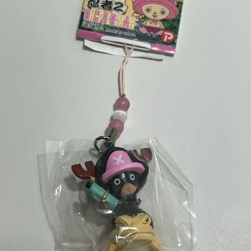 [BUNJANG] One Piece Chopper Regional Limited Strap / 고전 원피스 쵸파 지역 한정 스트랩
