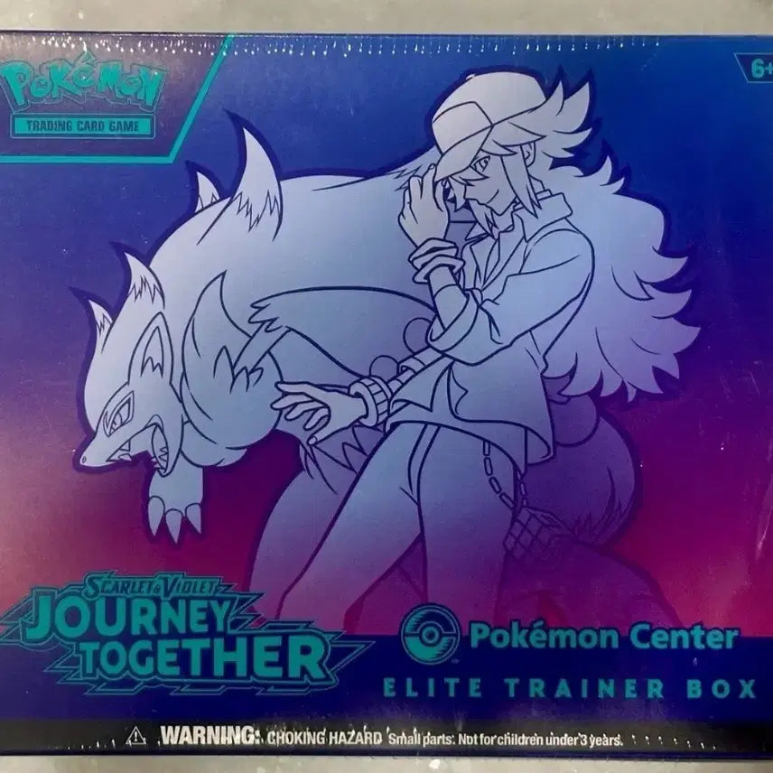 [BUNJANG] Pokemon Center Journey Together Elite Trainer Box (Sealed) / 미개봉 포켓몬센터 journey together ETB