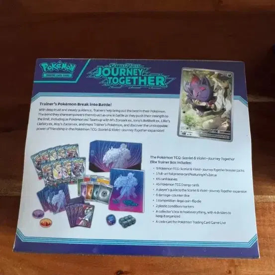 [BUNJANG] Pokemon TCG Journey Together Elite Trainer Box (Sealed) / 포켓몬스터 미개봉 journey together ETB