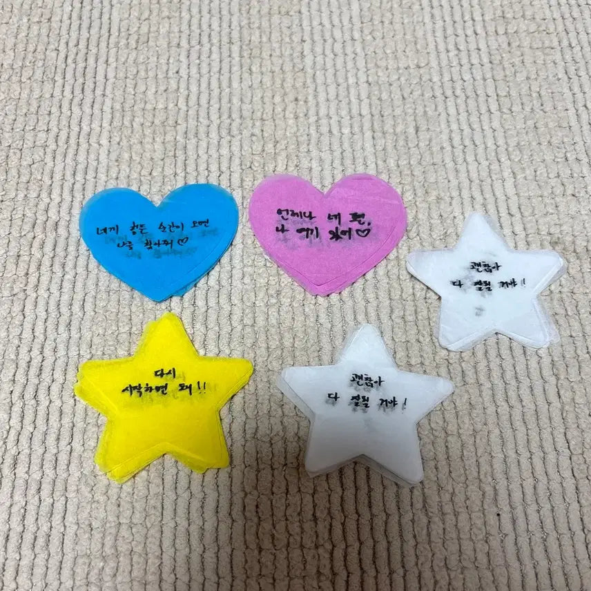[SOLD OUT] [BUNJANG] Byun Woo Seok Fan Meeting Confetti Set / 변우석 팬미팅컨페티 세트