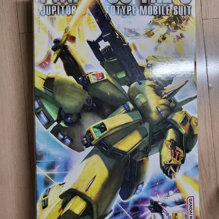 [BUNJANG] Master Grade Dio Model Kit / MG 디오 팝니다
