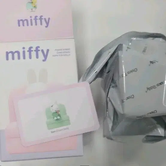 [BUNJANG] Miffy Phone Standing Sofa Figure / 미피 폰스탠딩 쇼파 피규어 판매합니다
