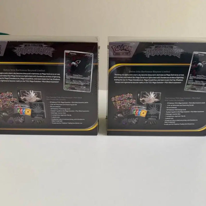 [BUNJANG] Pokemon TCG: Black Abyss Elite Trainer Box (North American Edition) - Sealed / 포켓몬스터 미개봉 북미판 어비스 아이 ptich black ETB