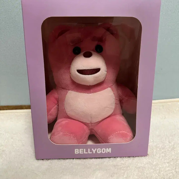 [BUNJANG] Bellygom Signature Sitting Doll 30cm (Sealed) / 벨리곰 미개봉 인형 (인터넷 재고 없음)