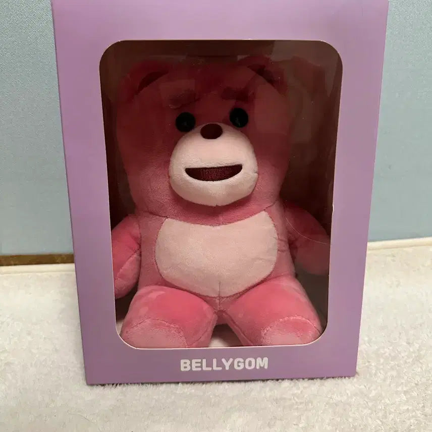 [BUNJANG] Bellygom Signature Sitting Doll 30cm (Sealed) / 벨리곰 미개봉 인형 (인터넷 재고 없음)