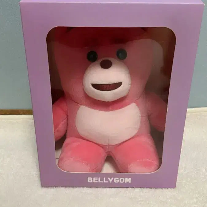 [BUNJANG] Bellygom Signature Sitting Doll 30cm (Sealed) / 벨리곰 미개봉 인형 (인터넷 재고 없음)